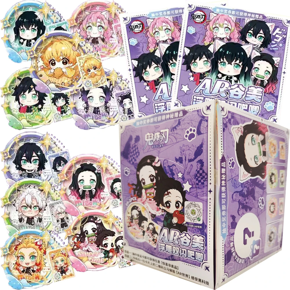 Demon Slayer Anime Peripheral Surprise Collection Cards Cartoon Cute Character Rare Hidden AR Relief Badge Cosplay Toy Fun Gift
Demon Slayer Anime Peripheral Surprise Collection Cards Cartoon Cute Character Rare Hidden AR Relief Badge Cosplay Toy Fun Gift
