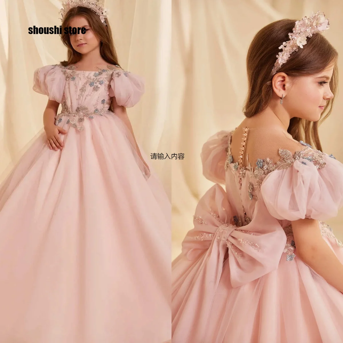Princess Pink Flower Girl Dresses for Wedding Party Baby Girl's Birthday Gowns Customized Beaded Kids First Communion Dresses
Princess Pink Flower Girl Dresses for Wedding Party Baby Girl's Birthday Gowns Customized Beaded Kids First Communion Dresses