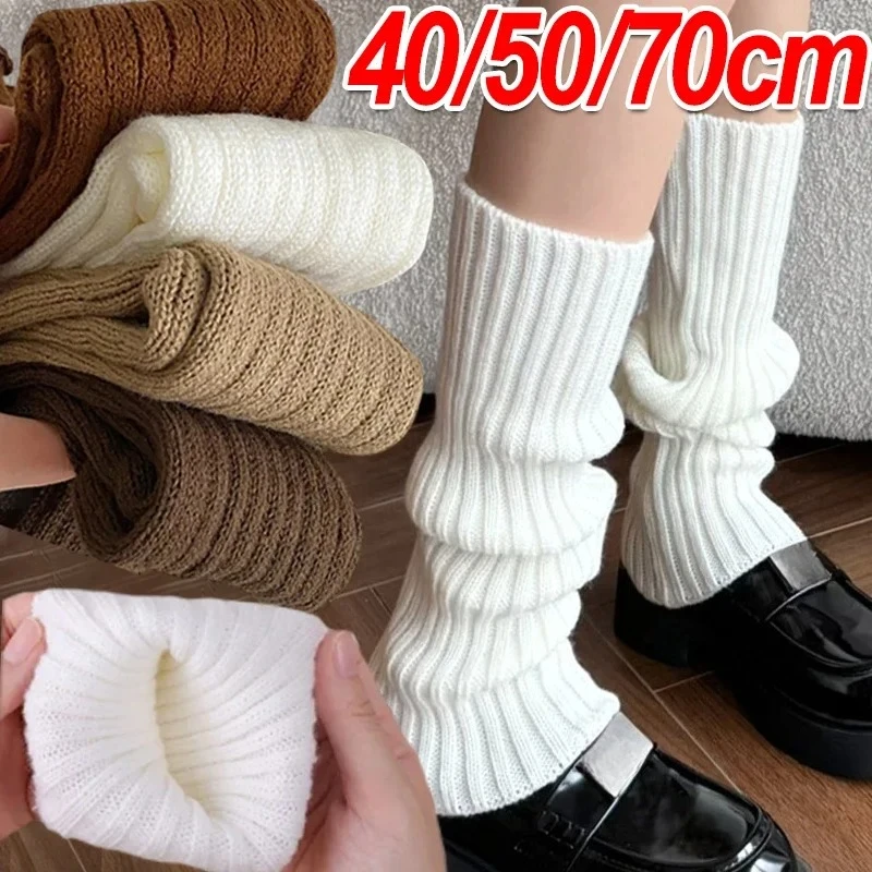 Lolita Leg Warmers 40/50/70cm Socks Female Knitted Warm Foot Cover White Black Warmer Lady Autumn Winter Crochet Sock Boot Cuffs
Lolita Leg Warmers 40/50/70cm Socks Female Knitted Warm Foot Cover White Black Warmer Lady Autumn Winter Crochet Sock Boot Cuffs