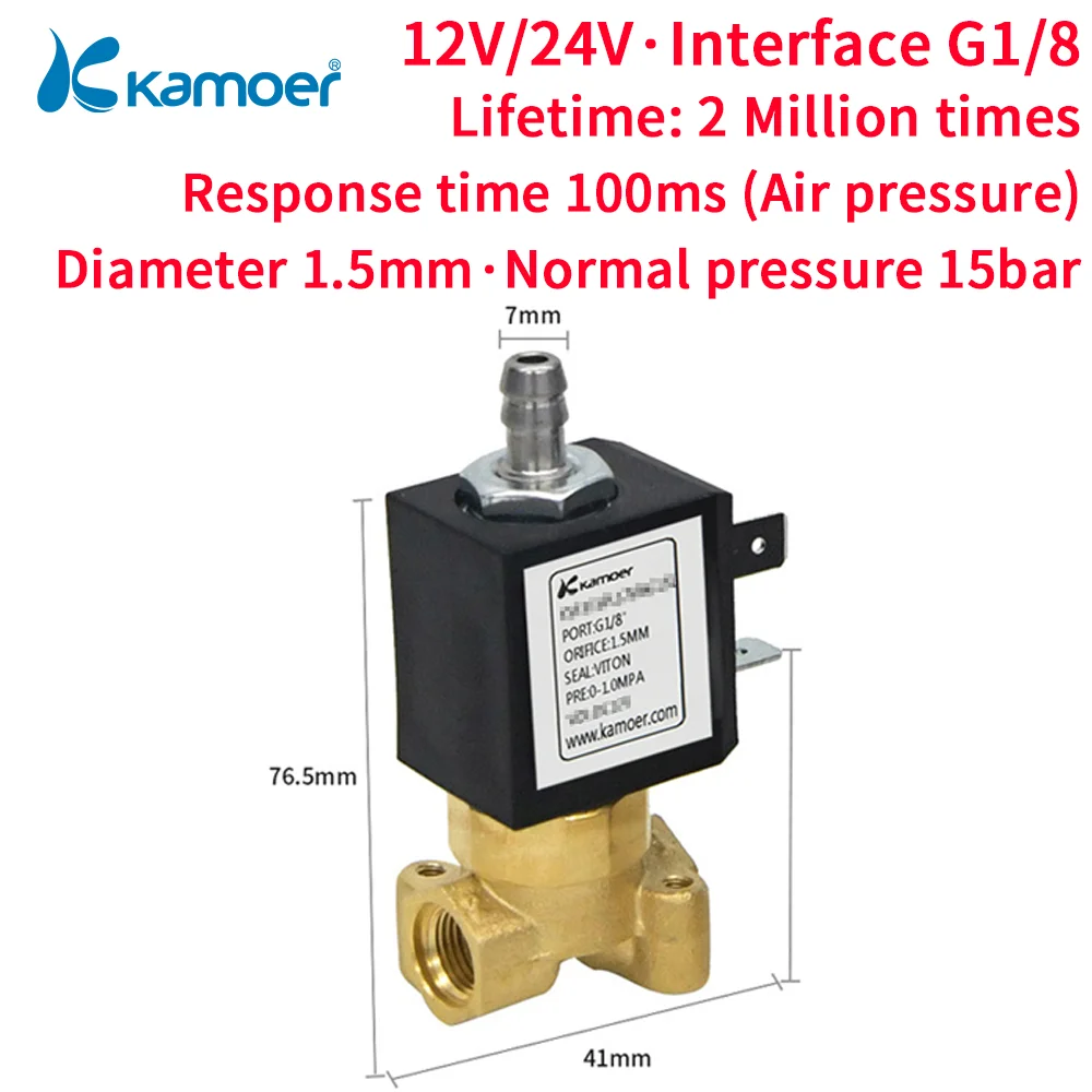 Kamoer Electric Solenoid Valve12V KVEY15 G1/8 Solenoid/Air Valve Normally Closed Water Valve copper Switch all Copper Filter
Kamoer Electric Solenoid Valve12V KVEY15 G1/8 Solenoid/Air Valve Normally Closed Water Valve copper Switch all Copper Filter