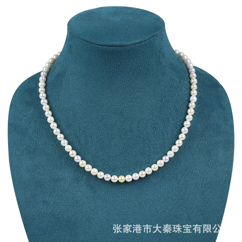 Natural Freshwater Ak Round Beads 5.5-6Mm Necklace Pearl Jewelry
Natural Freshwater Ak Round Beads 5.5-6Mm Necklace Pearl Jewelry