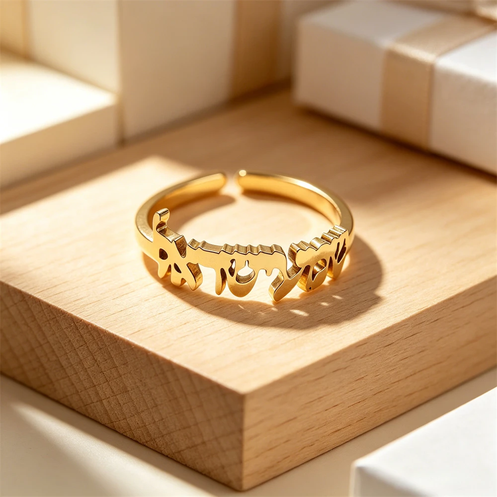 Gold Plated Jewish Name Rings Custom Judaica Jewelry Personalized Hebrew Name Open Ring for Women Men Israelite Letter Anillos
Gold Plated Jewish Name Rings Custom Judaica Jewelry Personalized Hebrew Name Open Ring for Women Men Israelite Letter Anillos
