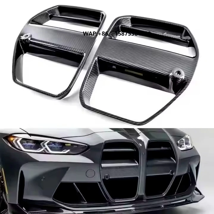 For M3 M4 Series G80 G81 G82 G83 Carbon Fiber Car Grille Carbon Fiber Material
For M3 M4 Series G80 G81 G82 G83 Carbon Fiber Car Grille Carbon Fiber Material