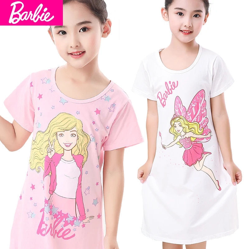 Kawaii Barbie Girls Casual Dress Summer Barbie Princess Children's Pajamas Cotton Stylish Home Clothes Birthday Gift for Kids
Kawaii Barbie Girls Casual Dress Summer Barbie Princess Children's Pajamas Cotton Stylish Home Clothes Birthday Gift for Kids
