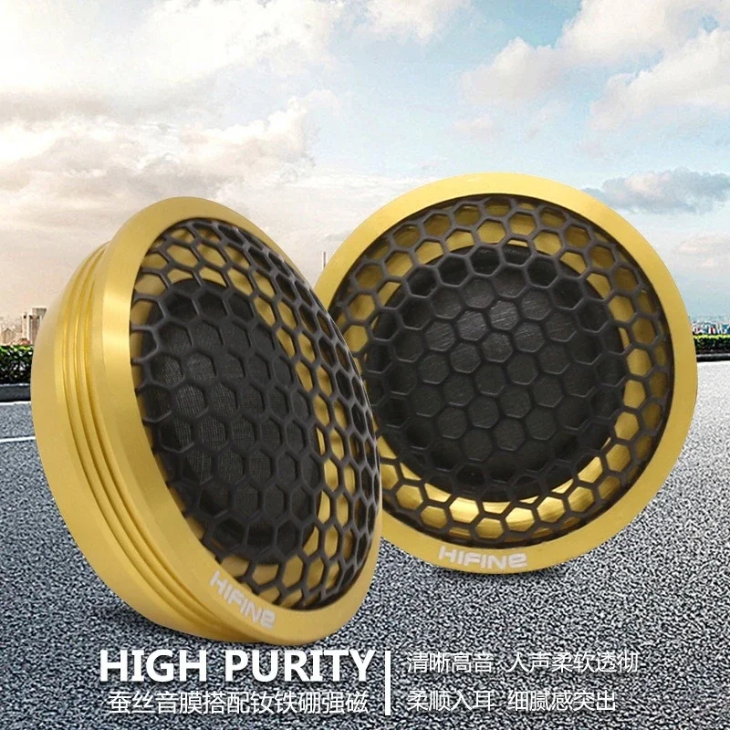 Able Audiophile Grade Lossless Audio Tweeter Aluminum Shell 1 Inch Speaker Speaker Car Tweeter Speaker
Able Audiophile Grade Lossless Audio Tweeter Aluminum Shell 1 Inch Speaker Speaker Car Tweeter Speaker