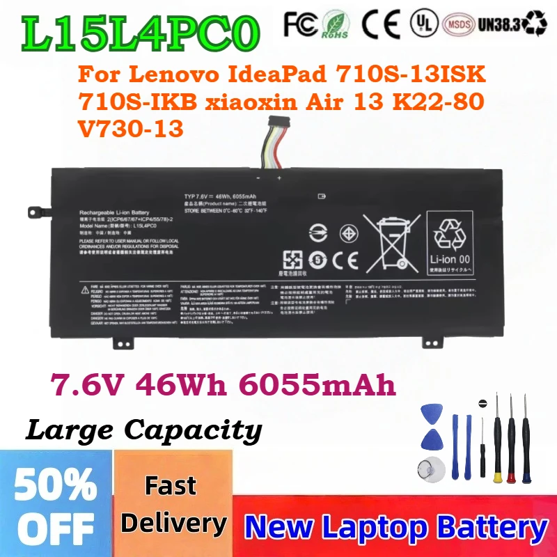 Аккумулятор для ноутбуков Lenovo IdeaPad 710S-13ISK, 710S-IKB, Xiaoxin Air 13, K22-80, V730-13 (модели L15L4PC0, L15M4PC0, L15S4PC0)
Аккумулятор для ноутбуков Lenovo IdeaPad 710S-13ISK, 710S-IKB, Xiaoxin Air 13, K22-80, V730-13 (модели L15L4PC0, L15M4PC0, L15S4PC0)