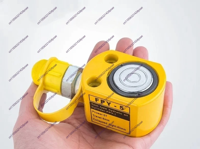 Ultra-thin Portable Hydraulic Lifting Jack Separate Hydraulic Booster Hydrocylinder 5T
Ultra-thin Portable Hydraulic Lifting Jack Separate Hydraulic Booster Hydrocylinder 5T