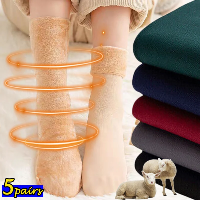 Women's Winter Boots Thermal Wool Sock Men's Lined Socks Warm Soft Fleece Socks Set Female Men Home Thick Floor Stocking
Women's Winter Boots Thermal Wool Sock Men's Lined Socks Warm Soft Fleece Socks Set Female Men Home Thick Floor Stocking