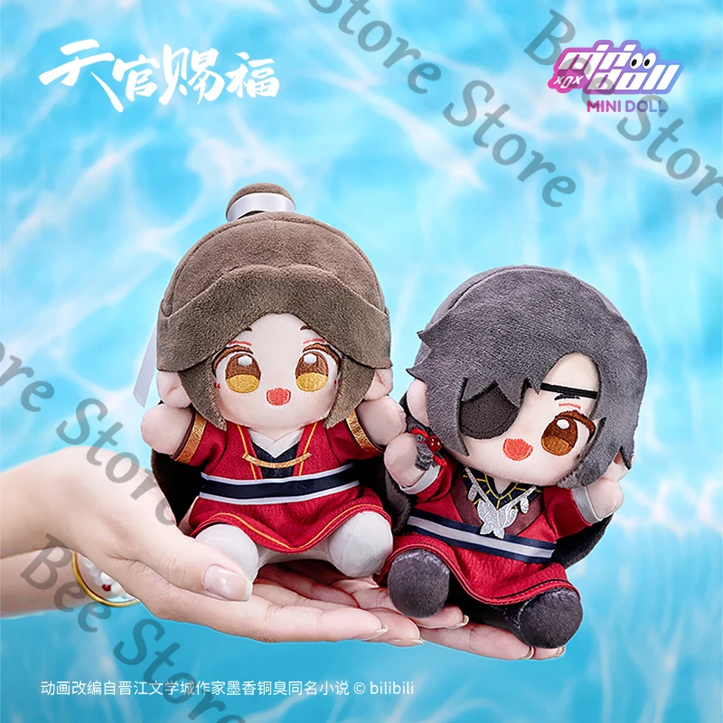 Официальная кукла Heaven's Blessing Jinqing Lianlian Lotus Series Q версия pl 05, официальная кукла, подлинный милый подарок на день рождения
Официальная кукла Heaven's Blessing Jinqing Lianlian Lotus Series Q версия pl 05, официальная кукла, подлинный милый подарок на день рождения