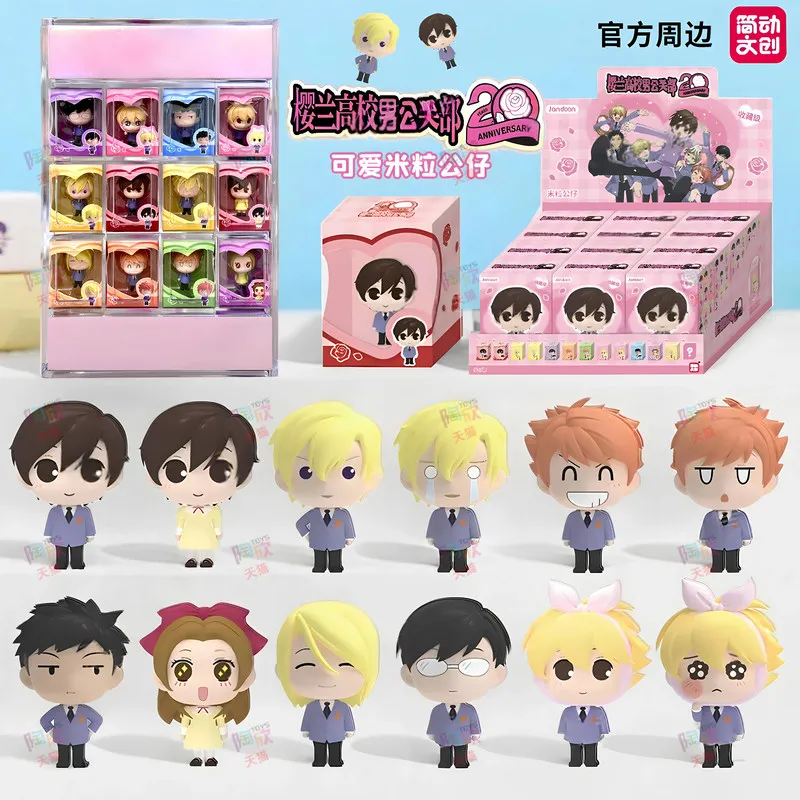 【Spot】2026 New Ohshc Mini Doll Series Blind Box Cute Office Desktop Ornament Scene Decoration Set Doll Anime Cartoon Toy Gifts
【Spot】2026 New Ohshc Mini Doll Series Blind Box Cute Office Desktop Ornament Scene Decoration Set Doll Anime Cartoon Toy Gifts