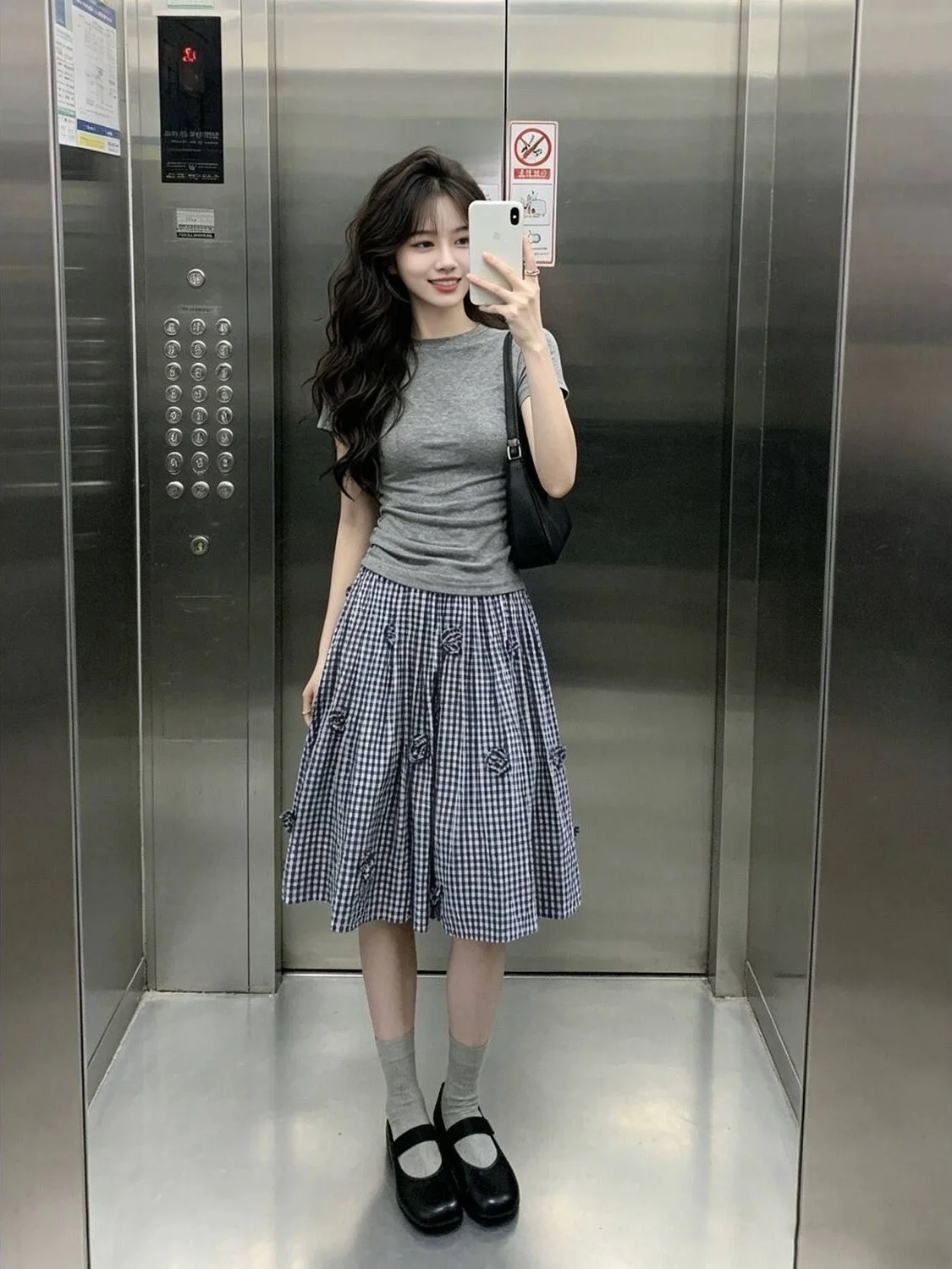 Casual Summer Floral Plaid Skirt And Short Sleeve T-Shirt Women's Preppy Style Two-Piece Set Slim Fit round Neck Top
Casual Summer Floral Plaid Skirt And Short Sleeve T-Shirt Women's Preppy Style Two-Piece Set Slim Fit round Neck Top