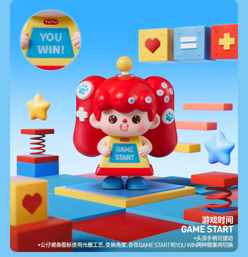 POP MART SUPERTUTU HAPPY ING Series: Модные игрушки-сюрпризы в случайных коробках, коллекционные фигурки, подарочные наборы-сюрпризы
POP MART SUPERTUTU HAPPY ING Series: Модные игрушки-сюрпризы в случайных коробках, коллекционные фигурки, подарочные наборы-сюрпризы
