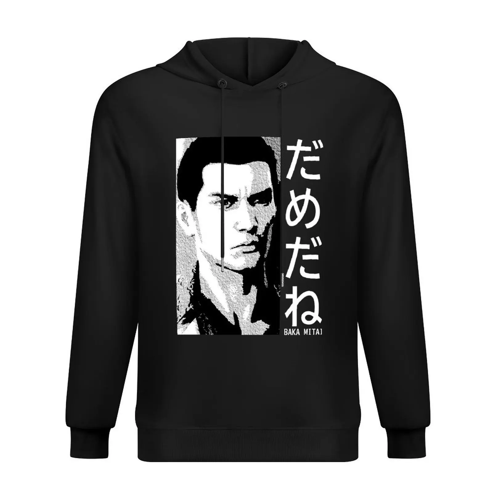 Dame Da Ne (Baka Mitai) v3 Black Hoodie men clothes men's clothing japanese style graphic t shirts men hoodie streetwear
Dame Da Ne (Baka Mitai) v3 Black Hoodie men clothes men's clothing japanese style graphic t shirts men hoodie streetwear