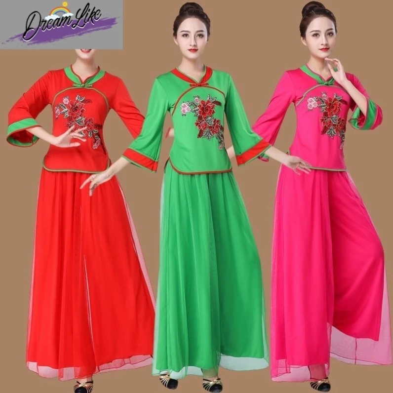 Женский костюм для квадро-данса больших размеров, для среднего и старшего возраста, для выступлений, для танцев с веерами, осенне-зимняя новинка S...
Женский костюм для квадро-данса больших размеров, для среднего и старшего возраста, для выступлений, для танцев с веерами, осенне-зимняя новинка S...