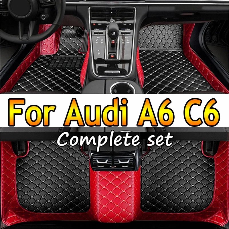 Автомобильные коврики для Audi A6 C6 4F 2004 ~ 2011, ковер, роскошный кожаный коврик, полный комплект, прочный ковер, автозапчасти, автомобильные аксессуары
Автомобильные коврики для Audi A6 C6 4F 2004 ~ 2011, ковер, роскошный кожаный коврик, полный комплект, прочный ковер, автозапчасти, автомобильные аксессуары
