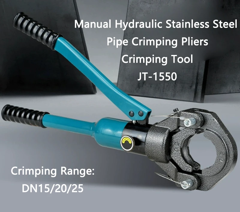 Manual Hydraulic Stainless Steel Pipe Crimping Pliers Professional Pipeline Crimping Tool Thin-walled Water Pipe Crimping
Manual Hydraulic Stainless Steel Pipe Crimping Pliers Professional Pipeline Crimping Tool Thin-walled Water Pipe Crimping