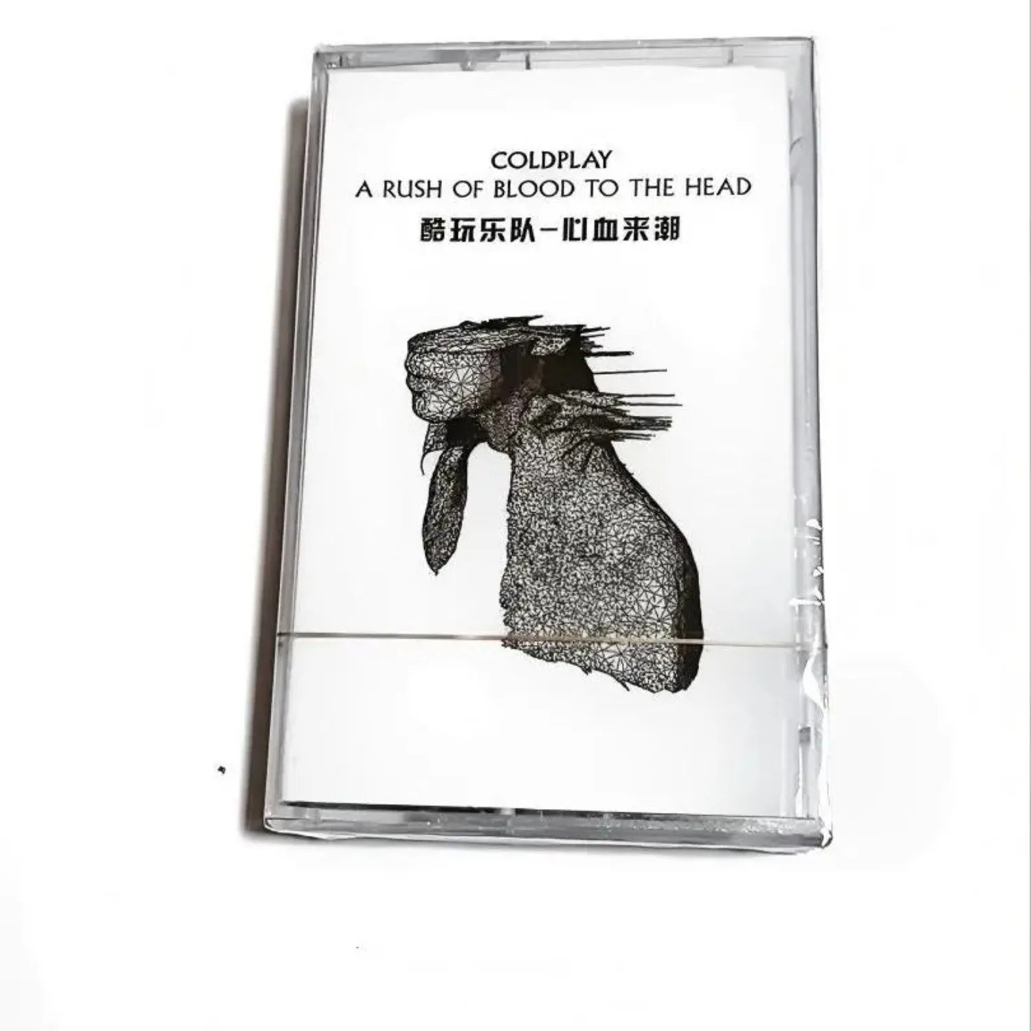 A Rush of Blood To The Head British Rock Cassette Tape Album Classic Indie Rock High Fidelity Analog Sound Quality Cartridge
A Rush of Blood To The Head British Rock Cassette Tape Album Classic Indie Rock High Fidelity Analog Sound Quality Cartridge