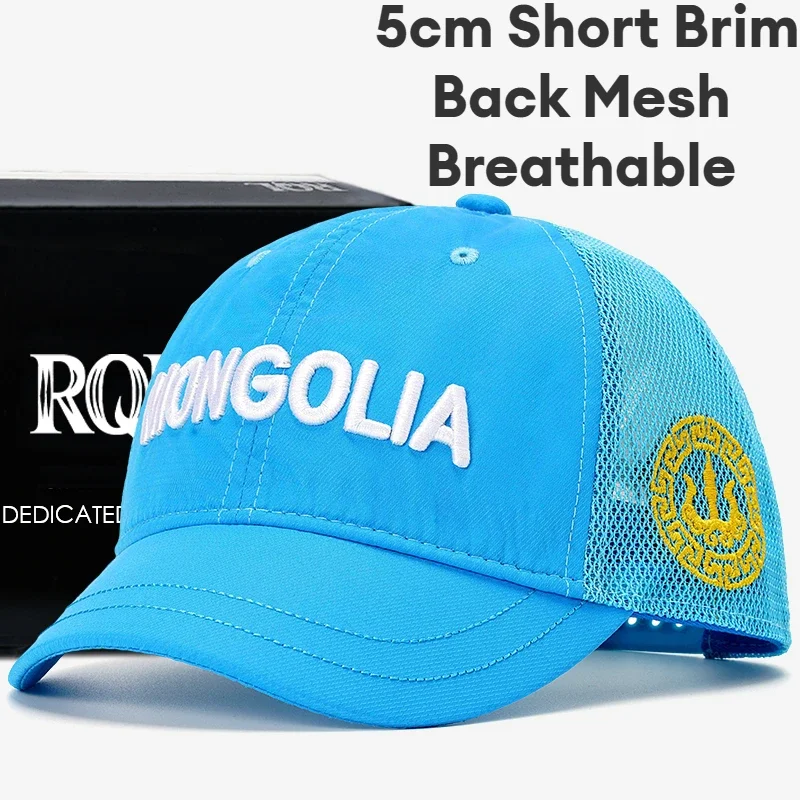 Short Brim Back Mesh Running Sports Trucker Hat Sun Hat Summer Equestrian Breathable Baseball Cap for Men Women Letter Fashion
Short Brim Back Mesh Running Sports Trucker Hat Sun Hat Summer Equestrian Breathable Baseball Cap for Men Women Letter Fashion