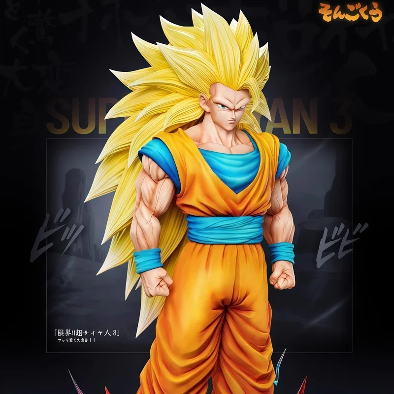 Фигурка Dragon Ball Goku - сменная база с разными руками, дыхательный световой эффект, статуя Gk, модель, украшения, подарок для фанатов
Фигурка Dragon Ball Goku - сменная база с разными руками, дыхательный световой эффект, статуя Gk, модель, украшения, подарок для фанатов