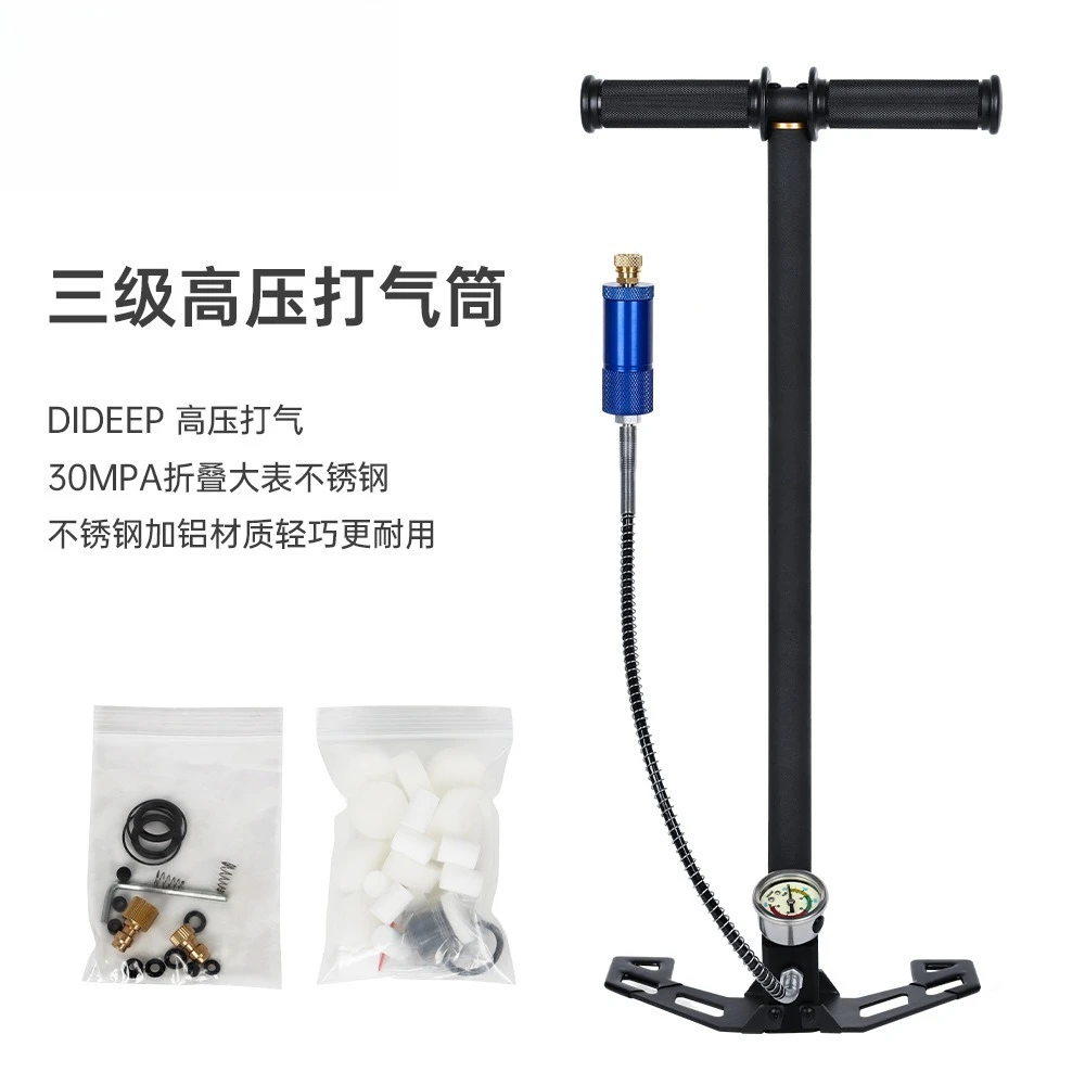 Stainless steel high pressure pump 30MPa 40MP three-stage water-cooled oil-cooled air-cooled hand pump
Stainless steel high pressure pump 30MPa 40MP three-stage water-cooled oil-cooled air-cooled hand pump