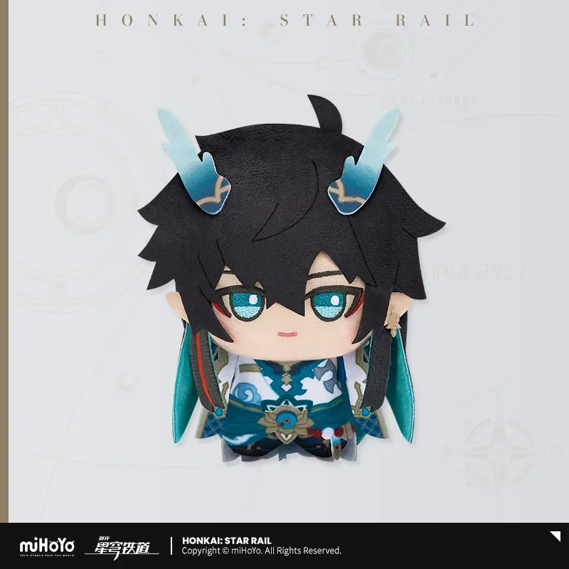 Presale Sunsyea Honkai Star Rail Official Merch miHoYo Original Authentic XXGNM Series Plush Keychain Blade Dan Heng Jing Yuan
Presale Sunsyea Honkai Star Rail Official Merch miHoYo Original Authentic XXGNM Series Plush Keychain Blade Dan Heng Jing Yuan