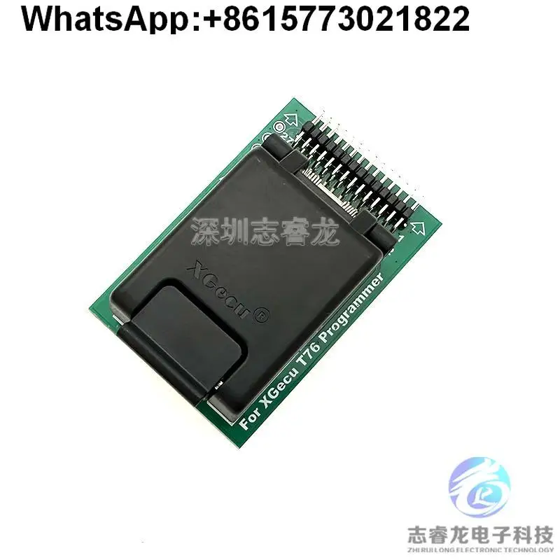 XGecu T76 programmer dedicated BGA64 chip, probe reader, writer, adapter
XGecu T76 programmer dedicated BGA64 chip, probe reader, writer, adapter