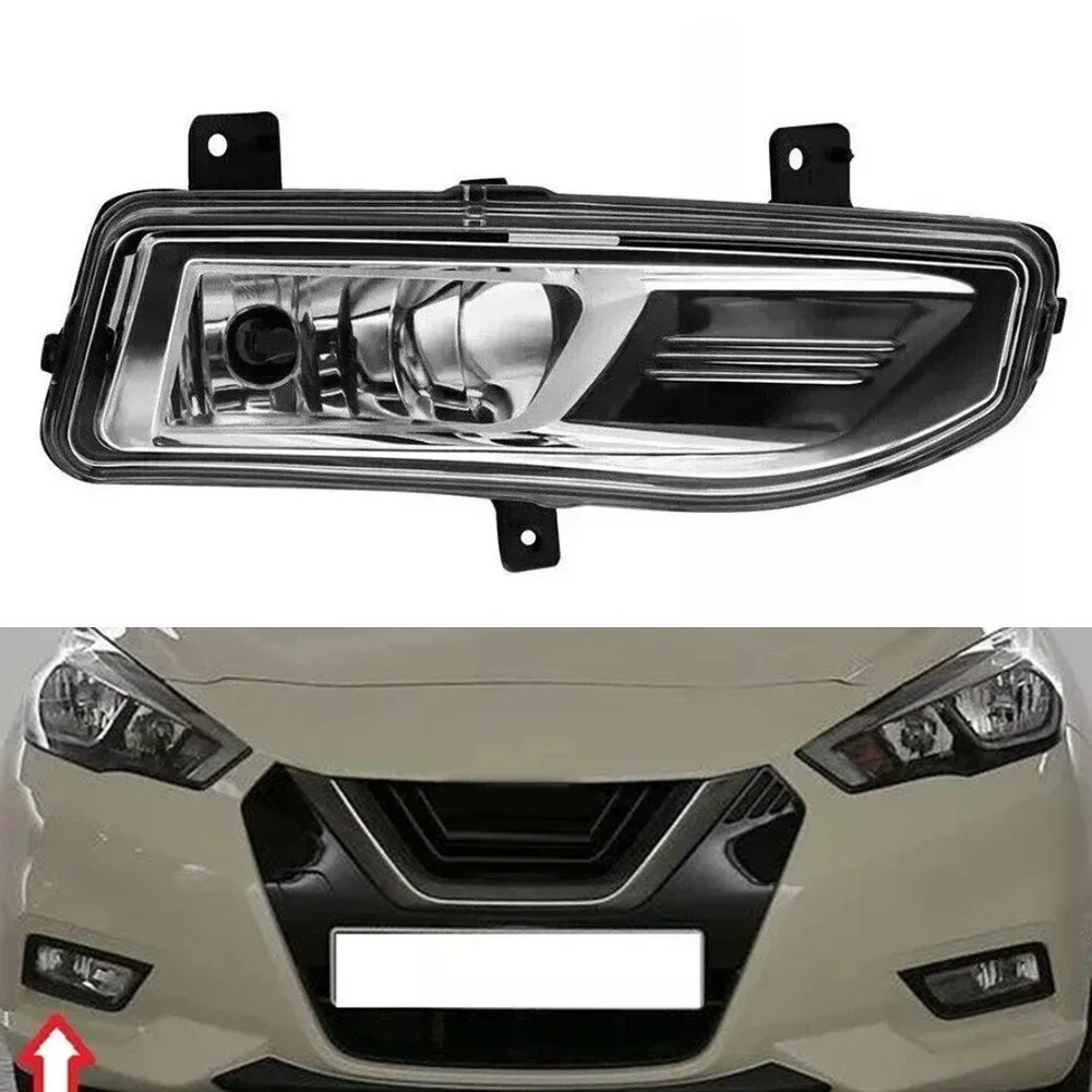 Автомобильная передняя правая противотуманная фара ABS для Nissan для Micra 2017-2021, передний бампер, противотуманная фара, фары дальнего света в сборе 
Автомобильная передняя правая противотуманная фара ABS для Nissan для Micra 2017-2021, передний бампер, противотуманная фара, фары дальнего света в сборе