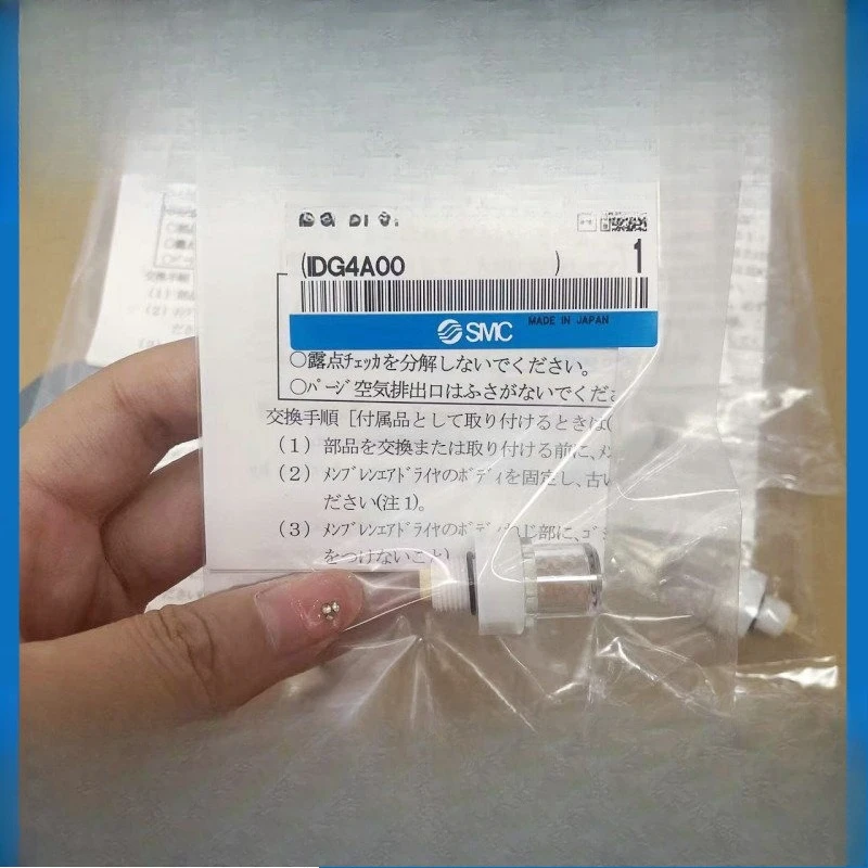 Parts for SMC Polymer Dryer Dew Point Detector IDGDP01
Parts for SMC Polymer Dryer Dew Point Detector IDGDP01