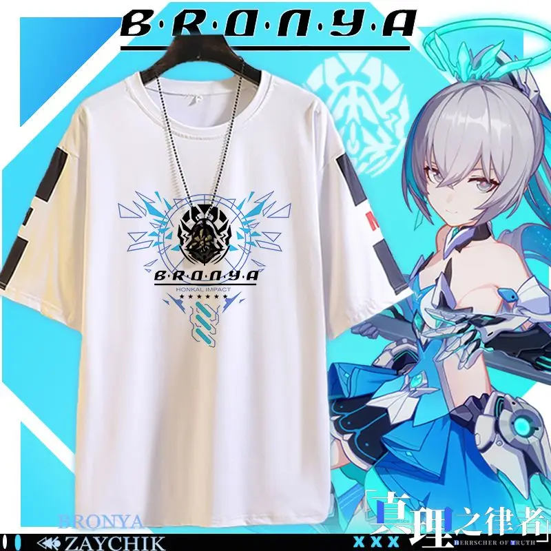 Honkai Impact 3Rd Merchandise Bronya Two-Dimensional T-Shirt Short For Male Students And Teenagers Second Life Silver Wing Half
Honkai Impact 3Rd Merchandise Bronya Two-Dimensional T-Shirt Short For Male Students And Teenagers Second Life Silver Wing Half