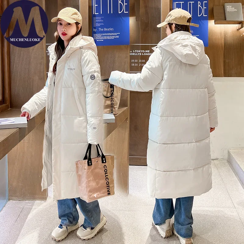 Elegant Winter Jacket for Women Long Sleeves Hoodie Thickened Long Coat Korean Fashion Casual Loose Warmth Parkas
Elegant Winter Jacket for Women Long Sleeves Hoodie Thickened Long Coat Korean Fashion Casual Loose Warmth Parkas