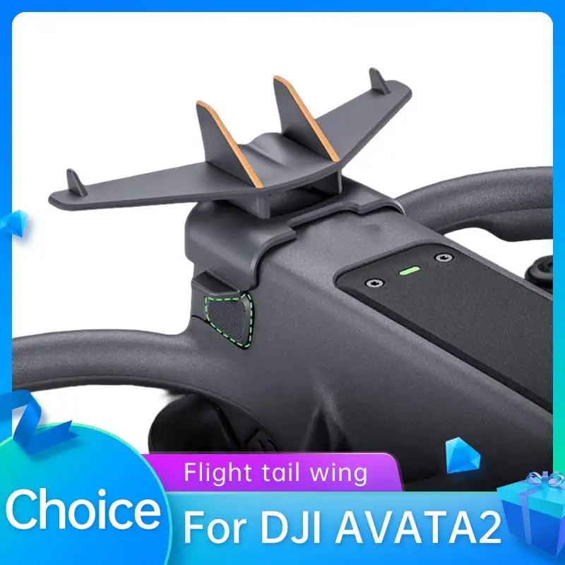 Аксессуары для хвостовых крыльев дрона для DJI Avata2 аксессуары для защиты хвостовых крыльев
Аксессуары для хвостовых крыльев дрона для DJI Avata2 аксессуары для защиты хвостовых крыльев