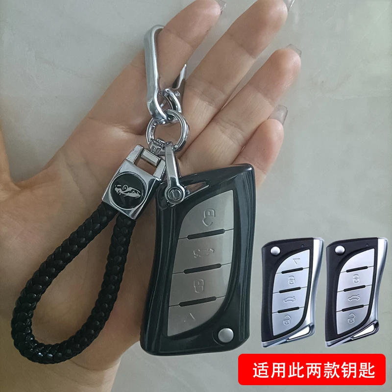for Lexus VVDI Fashion style high quality TPU Car Key Bag Case Wallet Holder Key Cover Key Chains
for Lexus VVDI Fashion style high quality TPU Car Key Bag Case Wallet Holder Key Cover Key Chains