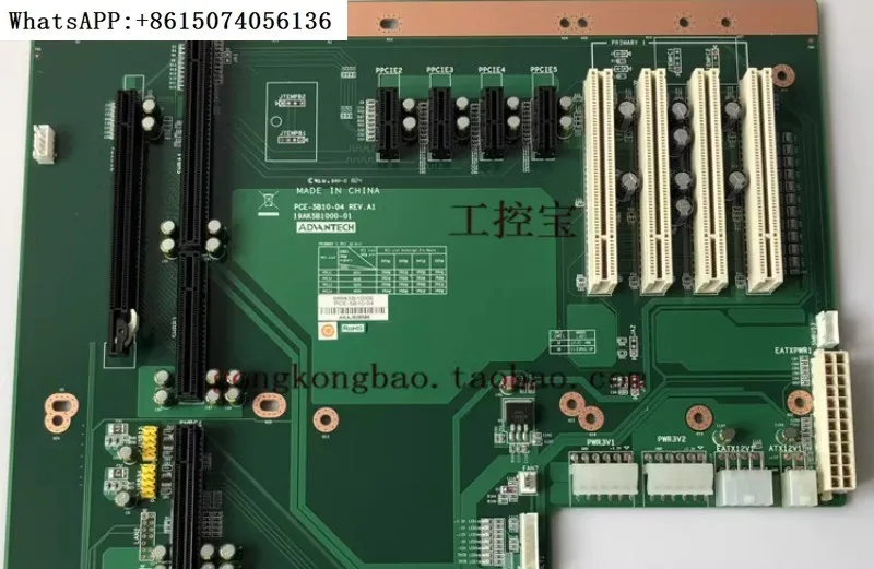 Advantech PCE-5B13-08A1E A2E 5B10-04 5B08 промышленная компьютерная Базовая пластина
Advantech PCE-5B13-08A1E A2E 5B10-04 5B08 промышленная компьютерная Базовая пластина