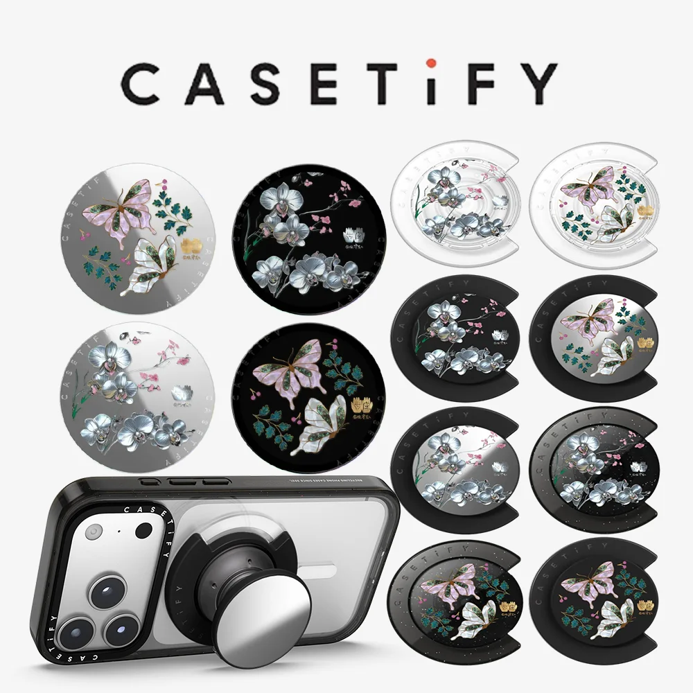 CASETiFY Uptown Series Butterfly Print Magnetic Airbag Phone Holder for iPhone17 16 15 14 13 12 11 for Samsung S25 S26 A57 A36
CASETiFY Uptown Series Butterfly Print Magnetic Airbag Phone Holder for iPhone17 16 15 14 13 12 11 for Samsung S25 S26 A57 A36