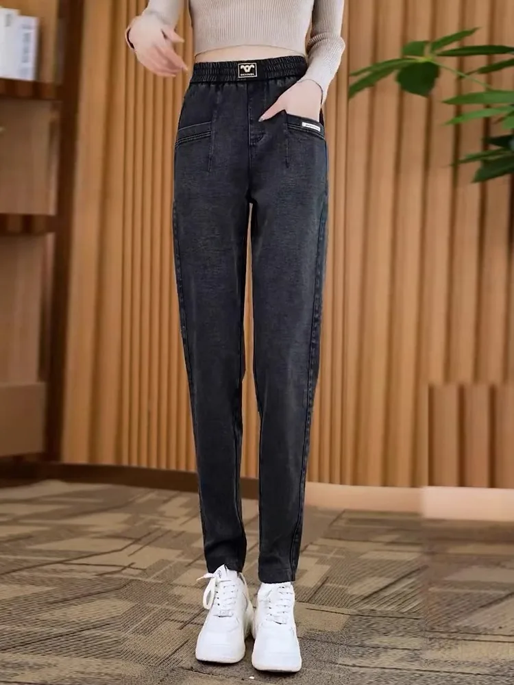 High Waist Fleece Lined Women's Jeans Straight Leg Dad Style Cucumber Pants Slimming Trousers Autumn Winter New Arrival
High Waist Fleece Lined Women's Jeans Straight Leg Dad Style Cucumber Pants Slimming Trousers Autumn Winter New Arrival
