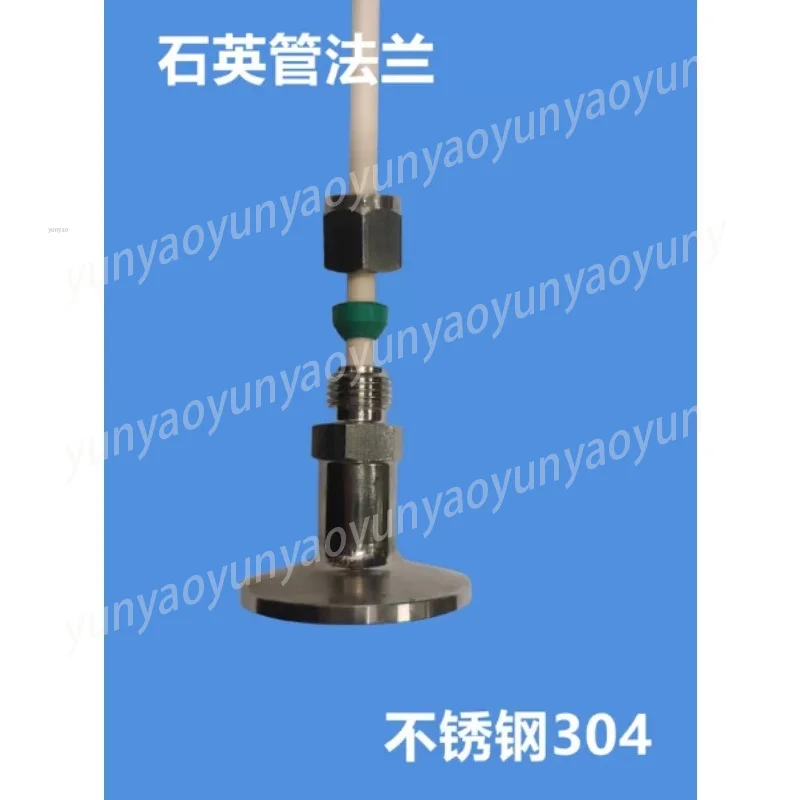 Stainless Steel Vacuum Gauge Tube Fitting, Quartz Pipe Seal Connector , Blank Plug
Stainless Steel Vacuum Gauge Tube Fitting, Quartz Pipe Seal Connector , Blank Plug
