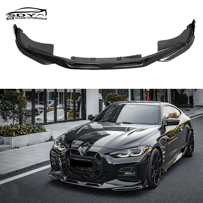 G22 SQ Style Dry Carbon Fiber Front Lip Front Bumper Lip Separator for 4 Series G22
G22 SQ Style Dry Carbon Fiber Front Lip Front Bumper Lip Separator for 4 Series G22