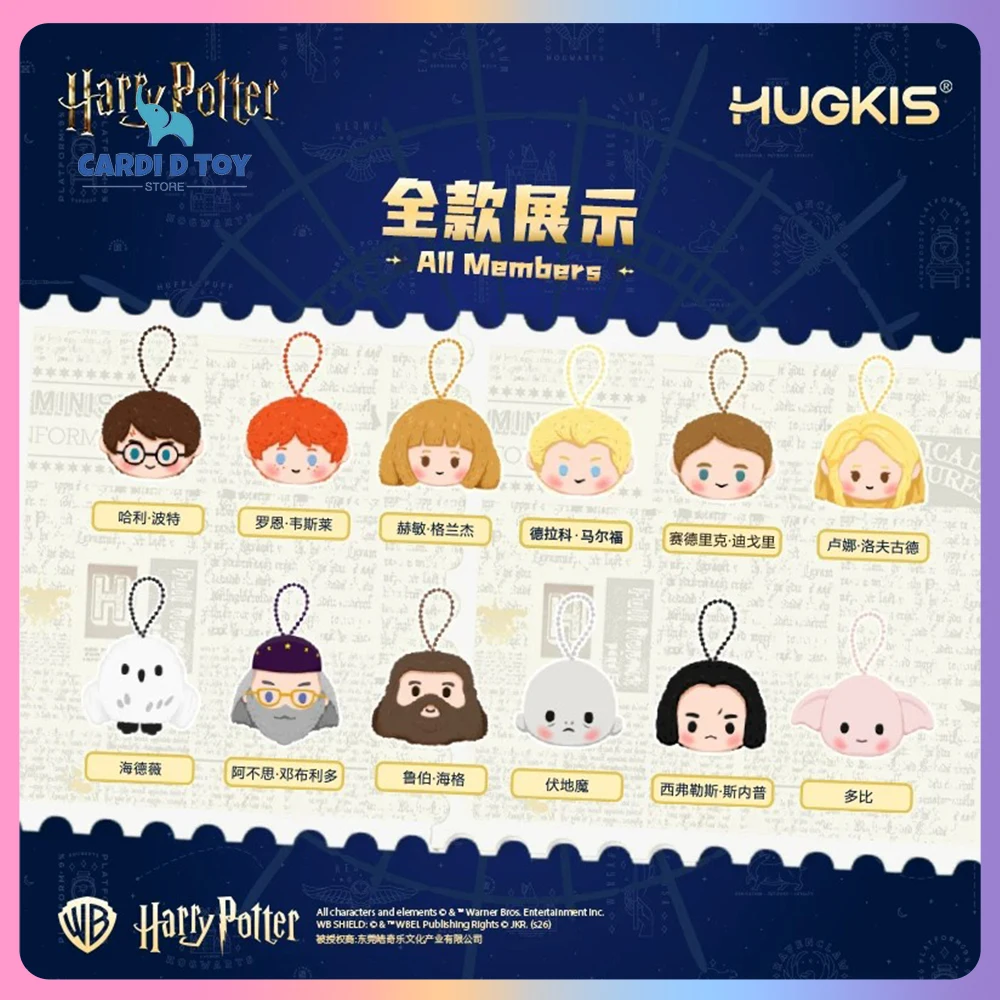 New Genuine Harry Potter Blind Box Harry Potter Anime Merchandise Badge Keychains Keyring Ornament Gift Toy Badge Mystery Box
New Genuine Harry Potter Blind Box Harry Potter Anime Merchandise Badge Keychains Keyring Ornament Gift Toy Badge Mystery Box