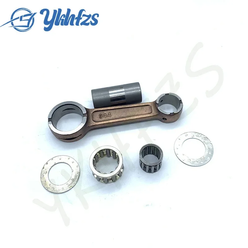 12160-94400 Connecting Rod Kit For Suzuki Outboard Motor 2T DT 40HP 35HP 50HP 55HP 60HP 65HP 12161-94400 92L00
12160-94400 Connecting Rod Kit For Suzuki Outboard Motor 2T DT 40HP 35HP 50HP 55HP 60HP 65HP 12161-94400 92L00