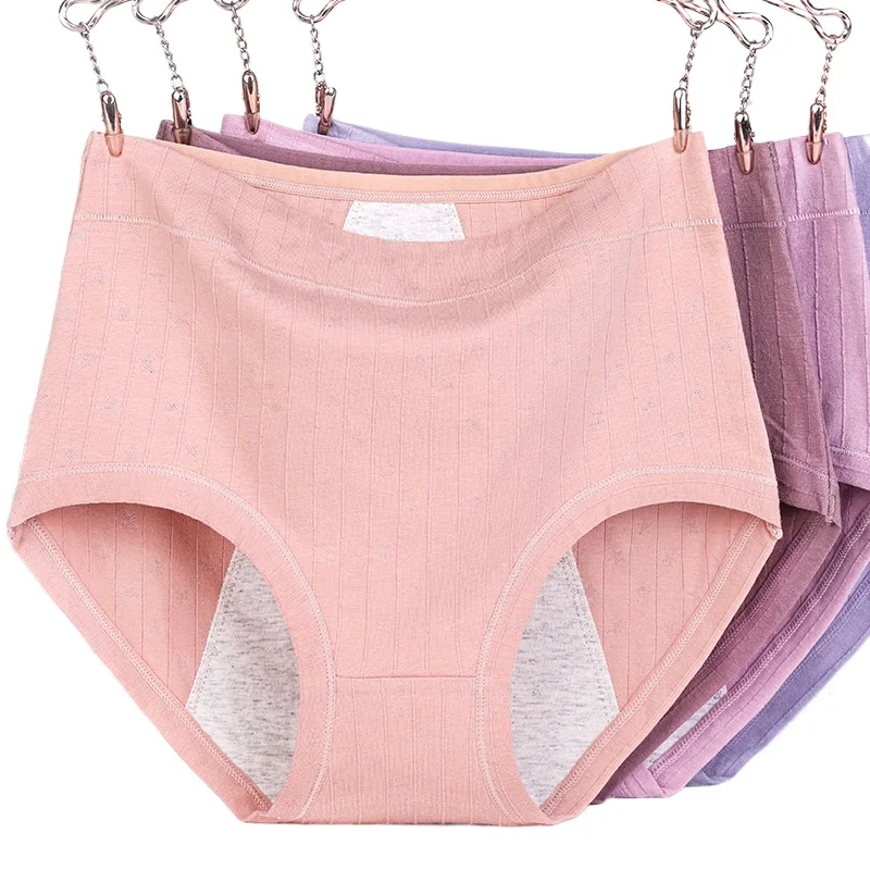 High Waist Physiological Pants Women's Large Size Underwear Menstrual Period Anti-side Leakage Pants Comfortable Cotton
High Waist Physiological Pants Women's Large Size Underwear Menstrual Period Anti-side Leakage Pants Comfortable Cotton