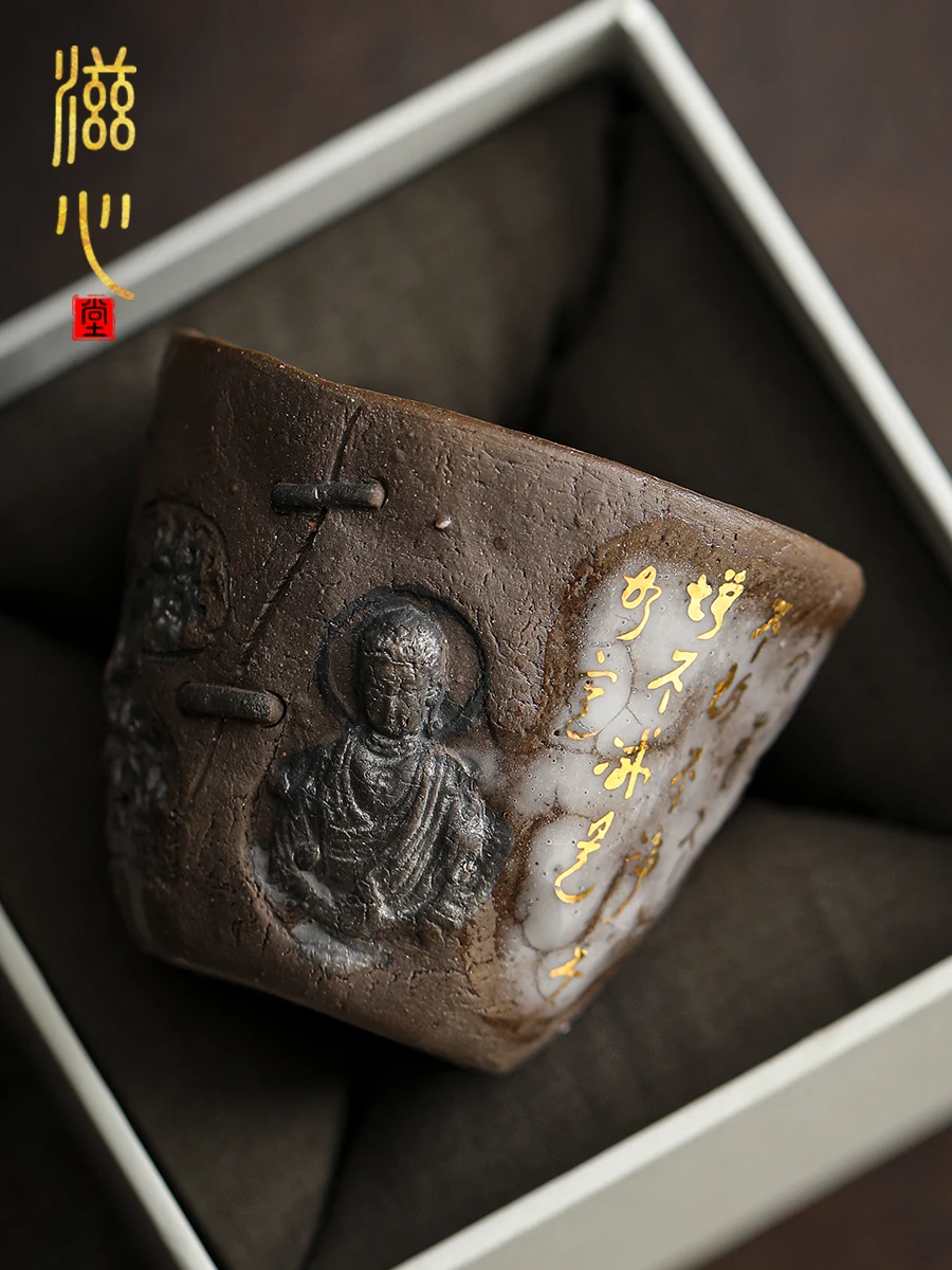 High-End High-Grade Rock Mine Old Clay Handwritten Word Cup Handmade Single Personal Tea Special Tasting Kung Fu
High-End High-Grade Rock Mine Old Clay Handwritten Word Cup Handmade Single Personal Tea Special Tasting Kung Fu