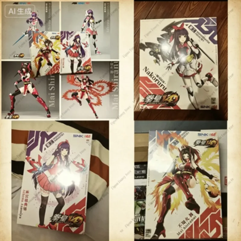 Special Offer Shiranui Mai Ryuen Mai Asamiya Athena Assembly Machine Girl SNK 1/12 Scale Mobile Suit Cavali Atena Asamiya
Special Offer Shiranui Mai Ryuen Mai Asamiya Athena Assembly Machine Girl SNK 1/12 Scale Mobile Suit Cavali Atena Asamiya