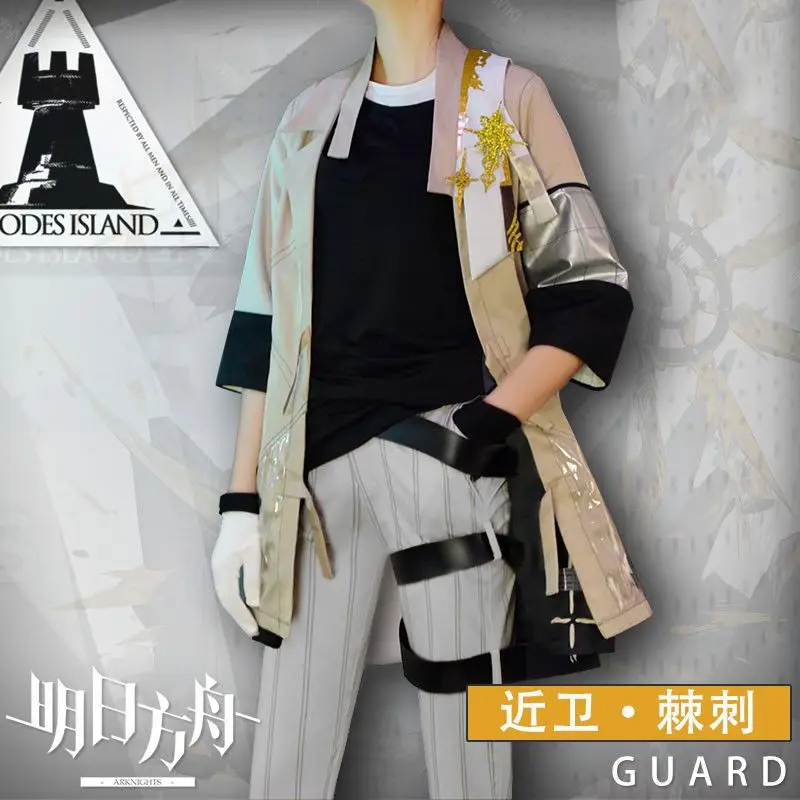Thorns Cosplay Costume Arknights Suit Handsome Uniform Halloween Carnival Suit Fancy Outfits
Thorns Cosplay Costume Arknights Suit Handsome Uniform Halloween Carnival Suit Fancy Outfits
