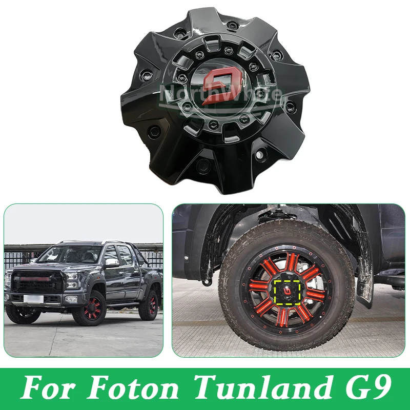 Wheel Cover Wheel Caps For Foton Tunland G9 Car Wheel Hub Cap
Wheel Cover Wheel Caps For Foton Tunland G9 Car Wheel Hub Cap