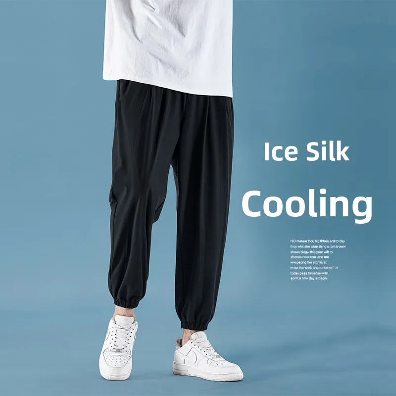 Ice Silk Qui Dry Thin Summer Men's Casual Pants Loose Large Size Cuffed Loose Fit Breathable Nine-Footers Spor Sle
Ice Silk Qui Dry Thin Summer Men's Casual Pants Loose Large Size Cuffed Loose Fit Breathable Nine-Footers Spor Sle
