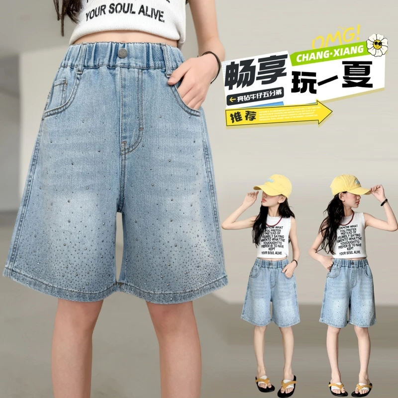 Girls' Light Wash Denim Shorts, Gradient Starry Sky Rhinestone Heat-Press, Above-Knee Wide-Leg Loose Fit Kids' Pants, Casual
Girls' Light Wash Denim Shorts, Gradient Starry Sky Rhinestone Heat-Press, Above-Knee Wide-Leg Loose Fit Kids' Pants, Casual