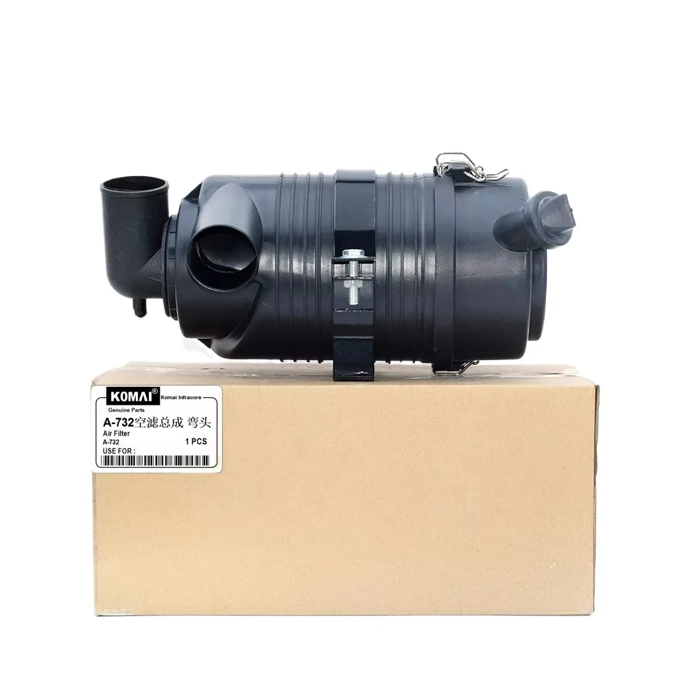 For Air Filter Assy House P821575 Ym11980812520 3eb-02-38730 Komatsu Hyundai Excavator
For Air Filter Assy House P821575 Ym11980812520 3eb-02-38730 Komatsu Hyundai Excavator