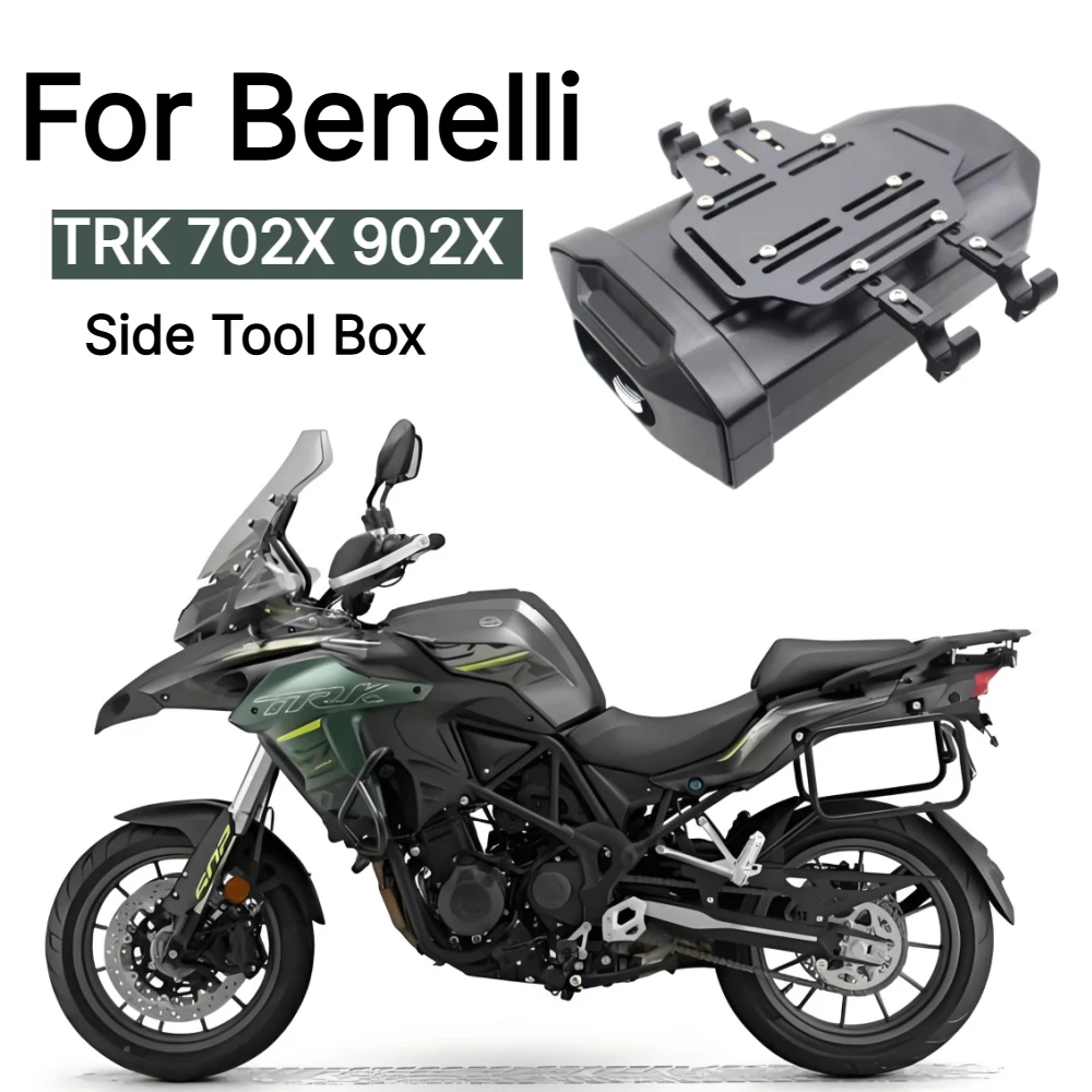 Side Tool Box For Benelli TRK 702X 902X Side First-aid/ Breakdown kit Toolbox 702 X 902 X Waterproof Side Decorative Toolbox
Side Tool Box For Benelli TRK 702X 902X Side First-aid/ Breakdown kit Toolbox 702 X 902 X Waterproof Side Decorative Toolbox