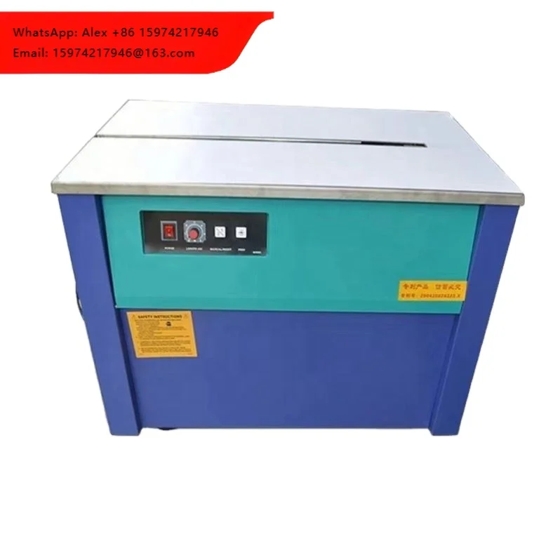 Semi Automatic Double Motor Carton Baling Machine High Low Workbench For Express E-commerce Logistics
Semi Automatic Double Motor Carton Baling Machine High Low Workbench For Express E-commerce Logistics