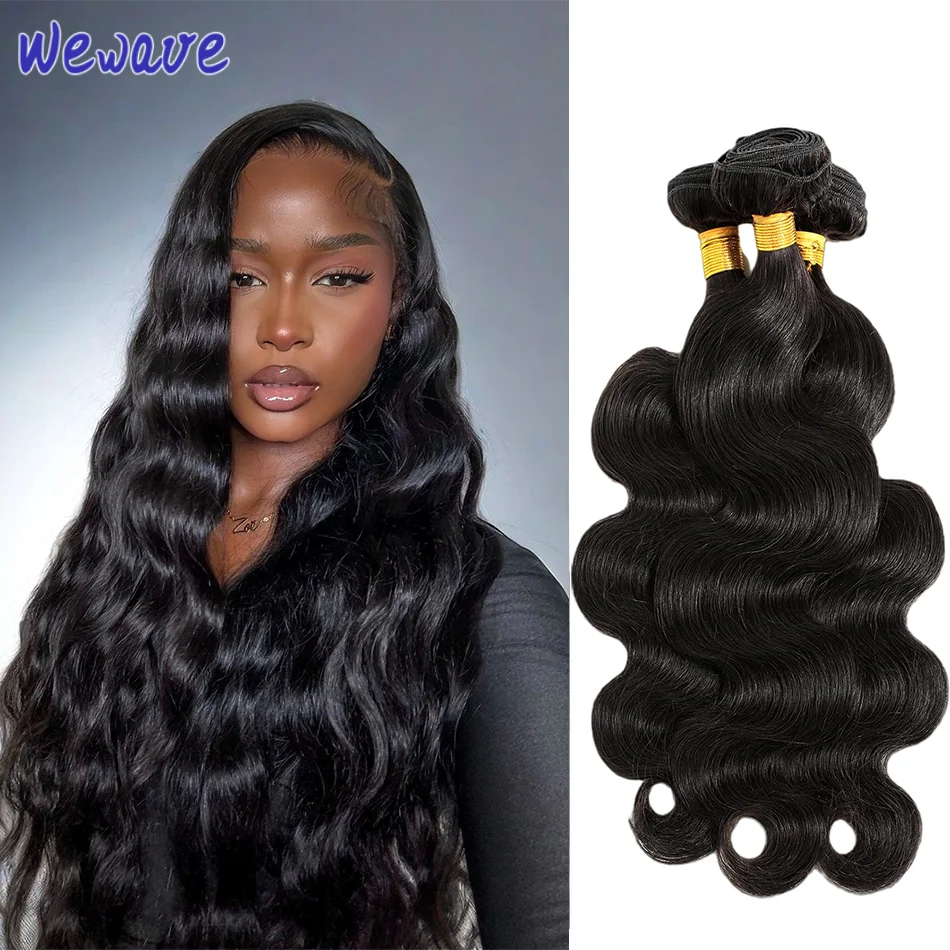 Бразильские объемные волны, пучки натуральных человеческих волос, свободные волны, натуральные волосы для наращивания, 1/3/4 шт., набор для объема и длины 
Бразильские объемные волны, пучки натуральных человеческих волос, свободные волны, натуральные волосы для наращивания, 1/3/4 шт., набор для объема и длины